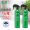 绿之源甲醛清除剂500ml2瓶光触媒去除甲醛喷剂新房入住用抗细菌除异味