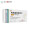 扬子江 贝雪 枸地氯雷他定片 8.8mg×6片 用于缓解慢性特发性荨麻疹及常年性过敏性鼻炎的全身及局部症状