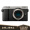 松下GX9 微单相机 （GX85升级款） H-H025MGK镜头（Panasonic）数码相机 复古旁轴相机 5轴防抖 银色