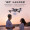 诺巴曼 高清无人机航拍飞行器 双摄无人拍摄飞机航模 大型长续航男孩儿童玩具遥控飞机 X8
