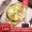 欧品客瑞士认证品牌手表男机械表自动钨钢男士手表进口机芯夜光防水男表 欧品客-3171-钢带全金色