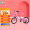小龙哈彼（Happy dino）儿童自行车小女孩宝宝14寸山地单车脚踏车粉白LG1418Q-L-M108