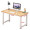 香可电脑桌家用学习书桌办公桌电竞桌餐厅桌子加厚120*60浅胡桃+白架