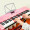 美科（MEIRKERGR）MK-288粉色智能版 61键多功能智能教学电子琴儿童初学乐器 连接话筒耳机手机pad