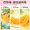 百草味 果脯蜜饯水果干零食休闲食品办公室小吃烘焙 黄桃干100g/袋