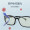 派丽蒙（PARIM） 护目眼镜防飞沫防蓝光辐射花粉风尘眼镜框男女可配近视度数82101 B1-黑色（15%0度防蓝光）