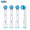 欧乐B电动牙刷头 成人柔软敏感型4支装 EB17S-4 适配成人D/P/Pro系列圆头牙刷 标准型软毛智能牙刷刷头