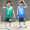 圣笑童装男童夏款套装夏季短袖+短裤子儿童篮球服运动中大童两件套 KC30号绿色 150码建议身高140cm