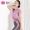 奥义瑜伽服套装 女款修身显瘦运动健身服 跑步运动抹胸内衣短袖长裤三件套 紫粉色L
