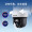 TP-LINK 无线监控室外摄像头 300万超清日夜全彩户外防水云台球机 网络wifi远程 摄像机IPC633-A4(无电源)