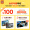 乐高(LEGO)积木 机械系列 42083 布加迪Chiron 16岁+ 儿童玩具 赛车跑车模型 男孩生日礼物 粉丝收藏