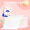 棉之润婴儿隔尿垫【160片】防水透气新生儿护理垫一次性纸尿垫 35*45cm