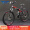 永久（FOREVER）折叠自行车永久山地车自行车成人山地自行车 26寸黑红色+21速+辐条轮+折叠