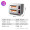 乐创（lecon） 烤箱商用大型燃气电热蛋挞烤炉烘培西点蛋糕面包店大容量焗炉 二层二盘电脑版220V