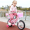 紫榕 儿童自行车女孩单车3-8岁公主款脚踏车男女宝宝小孩童车 粉色+闪光轮+护具+靠背 14寸