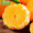 四川丑橘不知火春见现摘新鲜应季水果时令生鲜 红色 丑橘5斤70mm起净重4.5-5斤