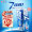 佳洁士牙膏全优7效 防蛀健白牙膏 180g 含氟牙膏7效合1 清新口气 全面健康防护（新老包装 随机发货）