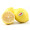 都乐Dole 国产柠檬 特级果4粒装 单果重约90-130g 新鲜柠檬水果 健康轻食 国庆水果