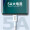 亿色 安卓数据线 充电线 2A快充Micro USB华为充电器线通用华为荣耀vivo/oppo小米 USB-C 5A快充数据线 1米白