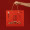 北京稻香村 糕点年货礼盒 零食礼包 饼干蛋糕 北京特产 中华老字号糕点 老北京糕点礼盒1550g