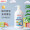 贝亲（Pigeon）奶瓶果蔬清洗剂婴儿奶瓶清洁液洗洁精奶瓶植物性原料奶瓶刷奶嘴刷 日本进口奶瓶果蔬清洗剂800ml