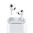 Apple AirPods (第三代) - 配 MagSafe 充电盒