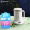 伊莱克斯（Electrolux）养生壶壶迷你玻璃花茶壶煮茶器电水壶热水壶烧水壶电热水壶1.5L EGEK5110