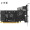 小影霸 AMD系列显卡 台式机电脑组装办公多屏监控高清影音游戏独立显卡 全新 R5 230 2G 家用办公+半高短挡板