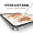 绿联 适用iPad pro/air5/4钢化膜10.9/11英寸通用2022/2021/2020款苹果平板电脑全屏抗指纹高清保护膜