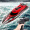 赟娅 超大号高速遥控船2.4G竞技快艇儿童水上玩具船航海轮船游艇模型电动拉网船男孩生日礼物 大号806B-红色-长47CM电池3000毫安