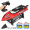 优迪遥控船快艇高速游艇儿童电动水上玩具船模型小船飞艇赛艇轮船礼物 udi901-中号-红色-2电