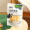 雪原果果原味奶酪棒奶酪条 内蒙古特产儿童休闲零食牛奶条奶棒棒110g