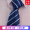 带带帅【六件套领带】领带男正装商务韩版新郎结婚红领带夹普通6-8CM T62魅力蓝条六件套