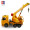 双鹰（DOUBLE E）手动滑行工程车大臂吊车 (1:20)工程模型儿童玩具车 六一儿童节礼物 E226-002