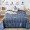 南极人NanJiren 100%纯棉床单单件 双人被单床罩床上用品家纺单人学生宿舍 230*250cm 