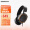 赛睿(SteelSeries)寒冰Arctis 5 有线游戏耳机 电竞头戴式耳机 ChatMix双音频 DTS环绕音效 炫彩RGB灯效