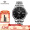 天王表(TIANWANG)手表 昆仑系列钢带机械表商务手表男黑色送男友GS5876S.D.S.B
