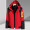 迈森奇（mirsenke）冲锋衣男女三合一可拆卸加厚保暖两件套户外登山服外套可定制logo 552女樱花粉（偏小一号） XL