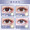 NEO小黑环星空系列韩国进口美瞳彩色隐形眼镜 日抛10片装 杯中绿 300度