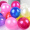 极度空间 气球生日装饰结婚订婚礼物派对婚房布置室内气球套装 50只+气筒