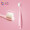 美国MDB 儿童牙刷婴儿软毛牙刷1-3-6岁宝宝牙刷口腔清洁牙刷猫爪万毛 小刷头平头款 粉色