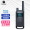 摩托罗拉（Motorola）T82 对讲机 商务公众对讲机户外免执照手台