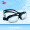 浩沙（hosa） 成人游泳眼镜 男女通用防雾高清大框游泳镜防水护目镜 黑色（电镀款）