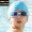 阿瑞娜arena儿童泳镜 日本进口高清防雾防水大框舒适温泉海边游泳眼镜 男孩女孩通用游泳镜AGL5100J-BLU蓝