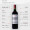 拉菲（LAFITE）传奇波尔多 赤霞珠干红葡萄酒 750ml 单瓶装 年货送礼