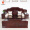 九品家私红木家具血檀（学名：染料紫檀）实木床双人床和和美美高低床现代中式家用主卧大床简约雕花卧室婚床 和和美美高低床生漆款
