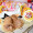 厨美三和金枪鱼味猫布丁猫咪爱吃的补营养白肉小号猫罐头奖励加餐零食 金枪鱼 8袋