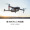 DJI 大疆 无人机 御 Mavic 2 Pro 专业版 新一代便携可折叠无人机 4K高清航拍无人机航拍器