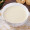 永和豆浆红枣豆浆粉300g 30g*10小包 高膳食纤维 黑芝麻燕麦片搭档早餐