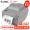 斑马（ZEBRA） ZD888T 标签打印机条码不干胶标签机 热敏快递电子面单机固定资产办公 热转印 ZP888热敏专用速度152mm/s